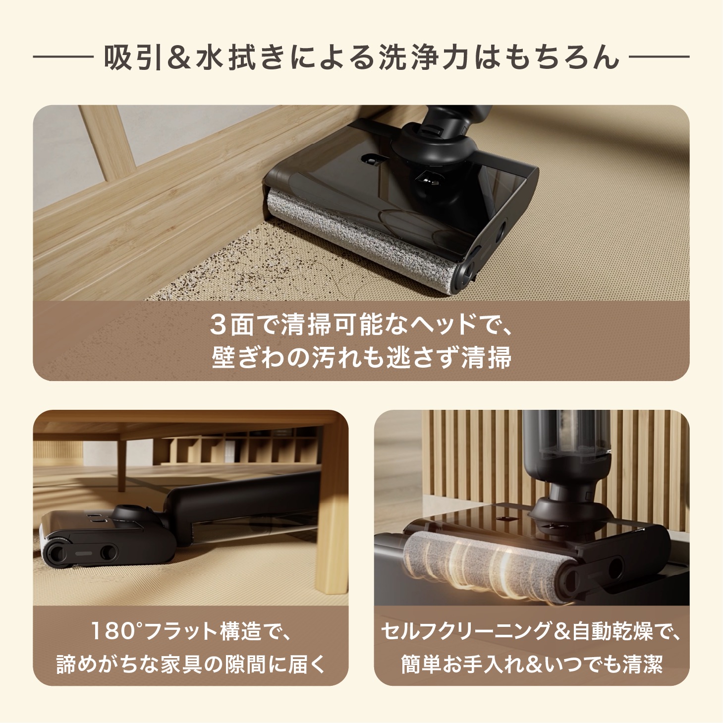 楽天市場】【楽天2冠】Mindoo AquaX Plus ミンドーアクアエックス