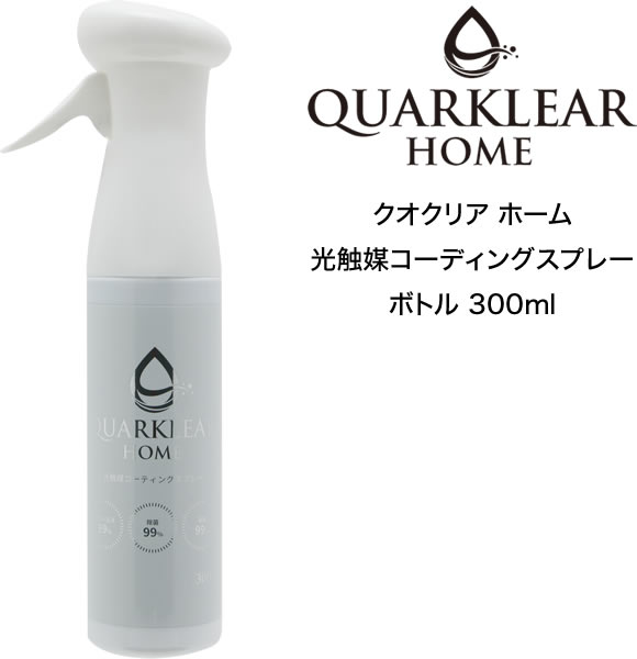 楽天市場】オッペン化粧品 マッサージクリーム 薬用珠輝（じゅこう