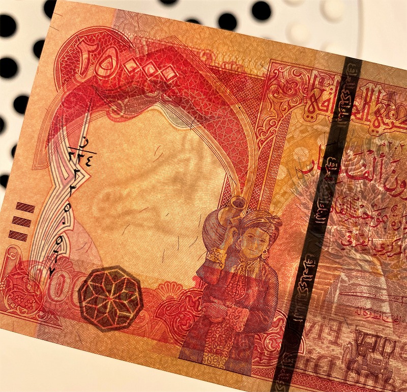 楽天市場】【新品/新券】25,000イラクディナール紙幣×4枚連番（100,000