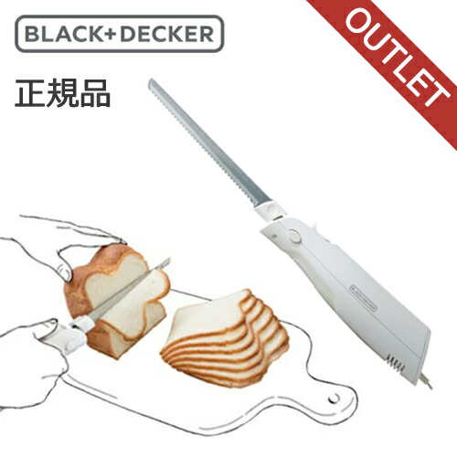 寿司 包丁」の人気商品一覧 | 安い商品を通販サイトから探す - 価格.com