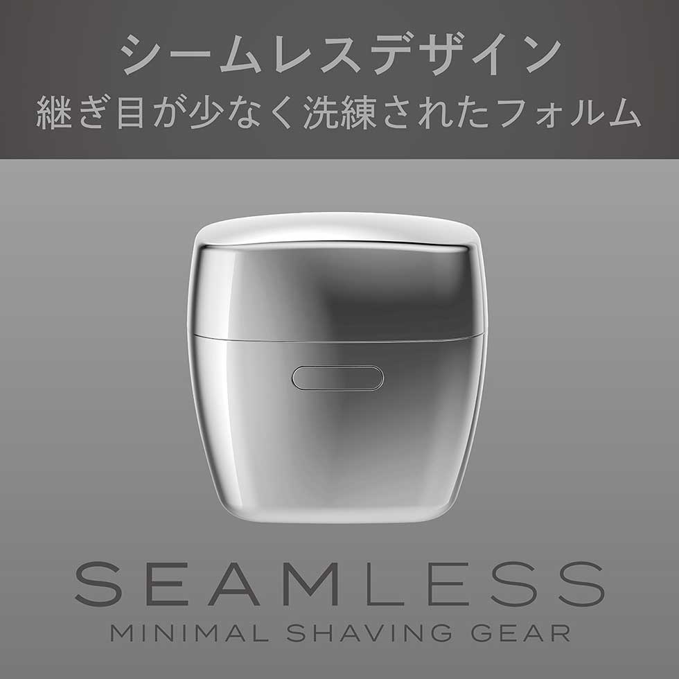 楽天市場】【2025年新発売】コイズミ USB充電5枚刃シェーバー