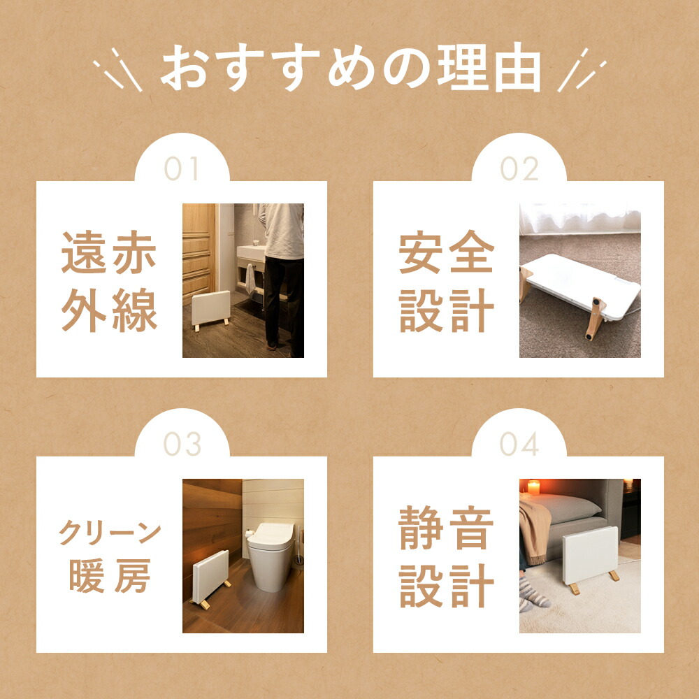 楽天市場】[正規品] moku. コンベクターヒーター ここぽかミニ MCH0300