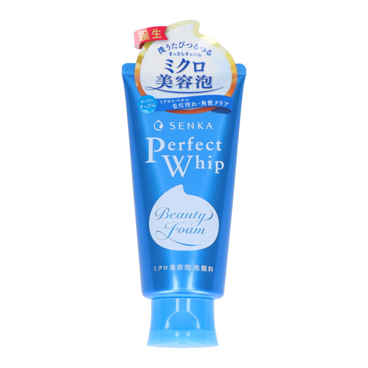 楽天市場】ファイントゥデイ 専科 センカ パーフェクトホイップa 120g