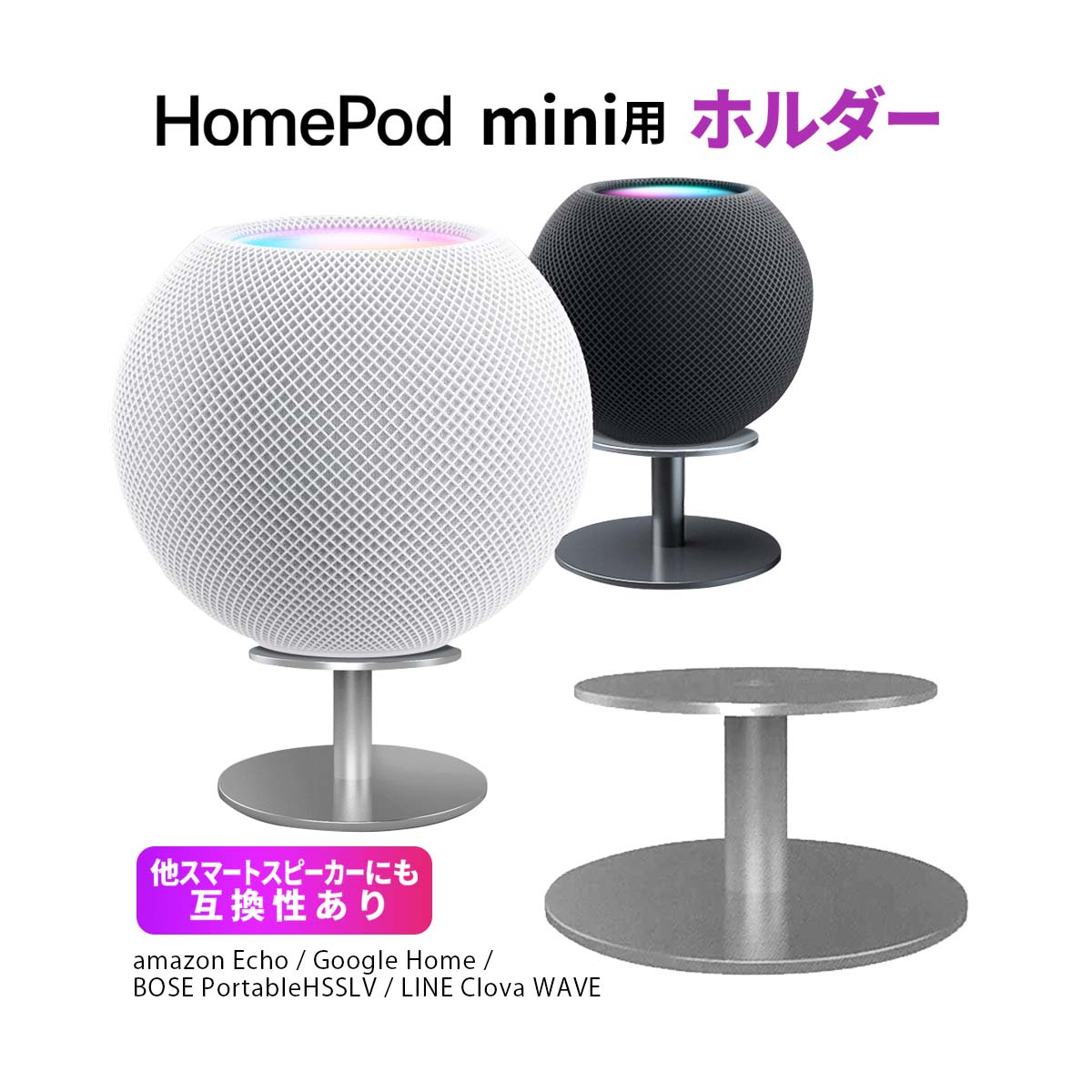 楽天市場】【SS限定50％OFF券配布】デスク ミニ スタンド apple