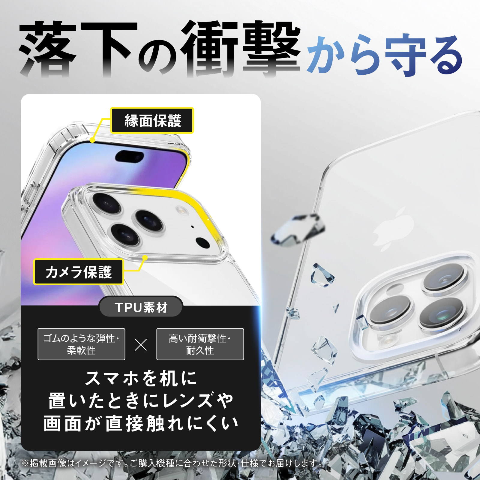 楽天市場】arrows We2 ケース クリアケース アローズ docomo F-52E