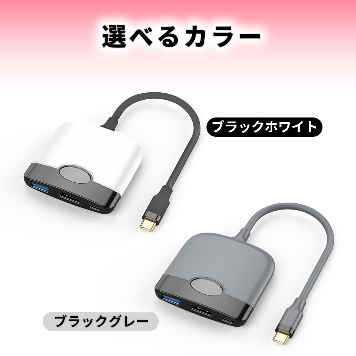 楽天市場】【SS限定50％OFF券配布】Nintendo Switch ドック 小型