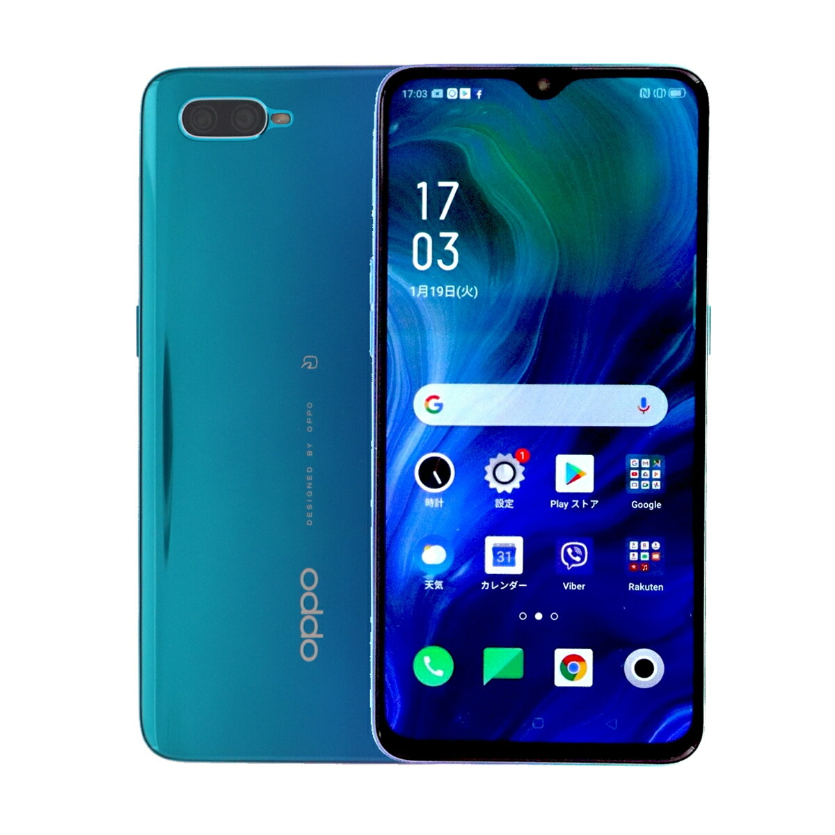 楽天市場】【中古】 Oppo Reno A CPH1983 128GB SIMフリー [Cランク
