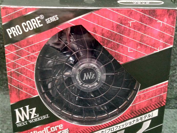 楽天市場】【未使用品】 WindCore 26V バッテリー ファン セット