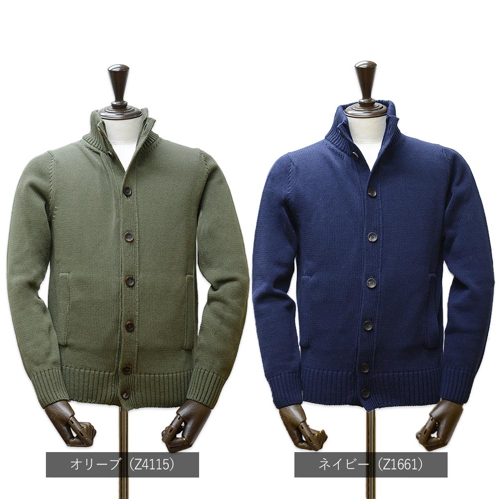 楽天市場】ザノーネ 春秋冬 キョート CHIOTO コットン ミドルゲージ