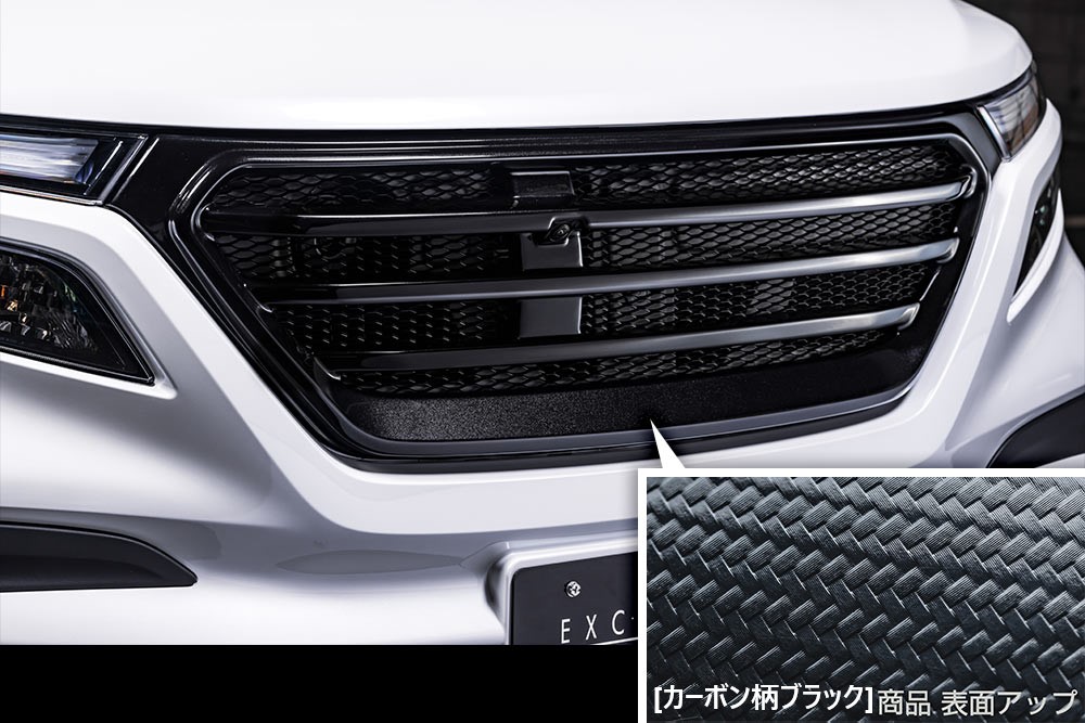 楽天市場】[スズキ ソリオバンディット MA37S]グレースライン フロント