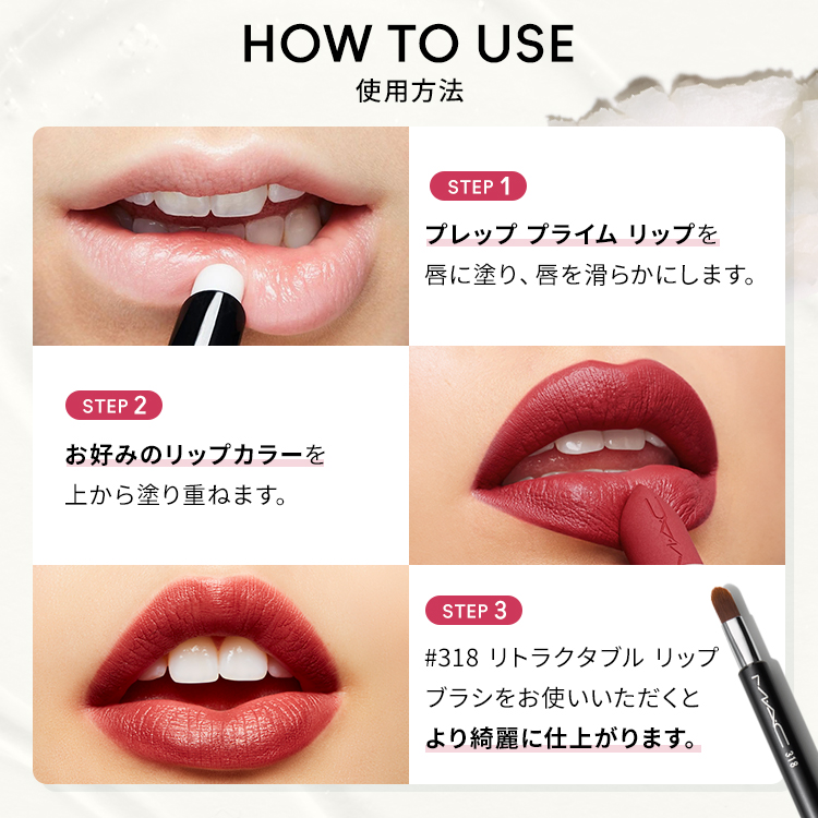 楽天市場】【P5倍！3/4 20:00〜3/11 1:59限定】M・A・C マック