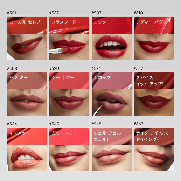 楽天市場】【P5倍！3/4 20:00〜3/11 1:59限定】M・A・C マック