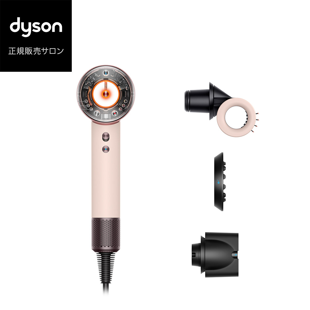楽天市場】【正規販売店/メーカー保証2年間】 ダイソン スーパー