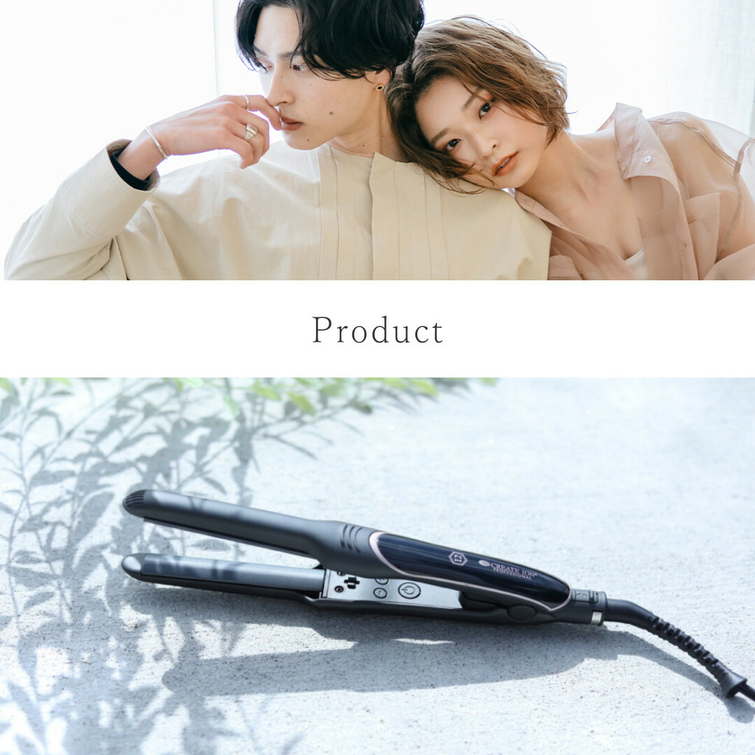 楽天市場】【メーカー認証正規販売店】【メーカー保証1年間】クレイツ