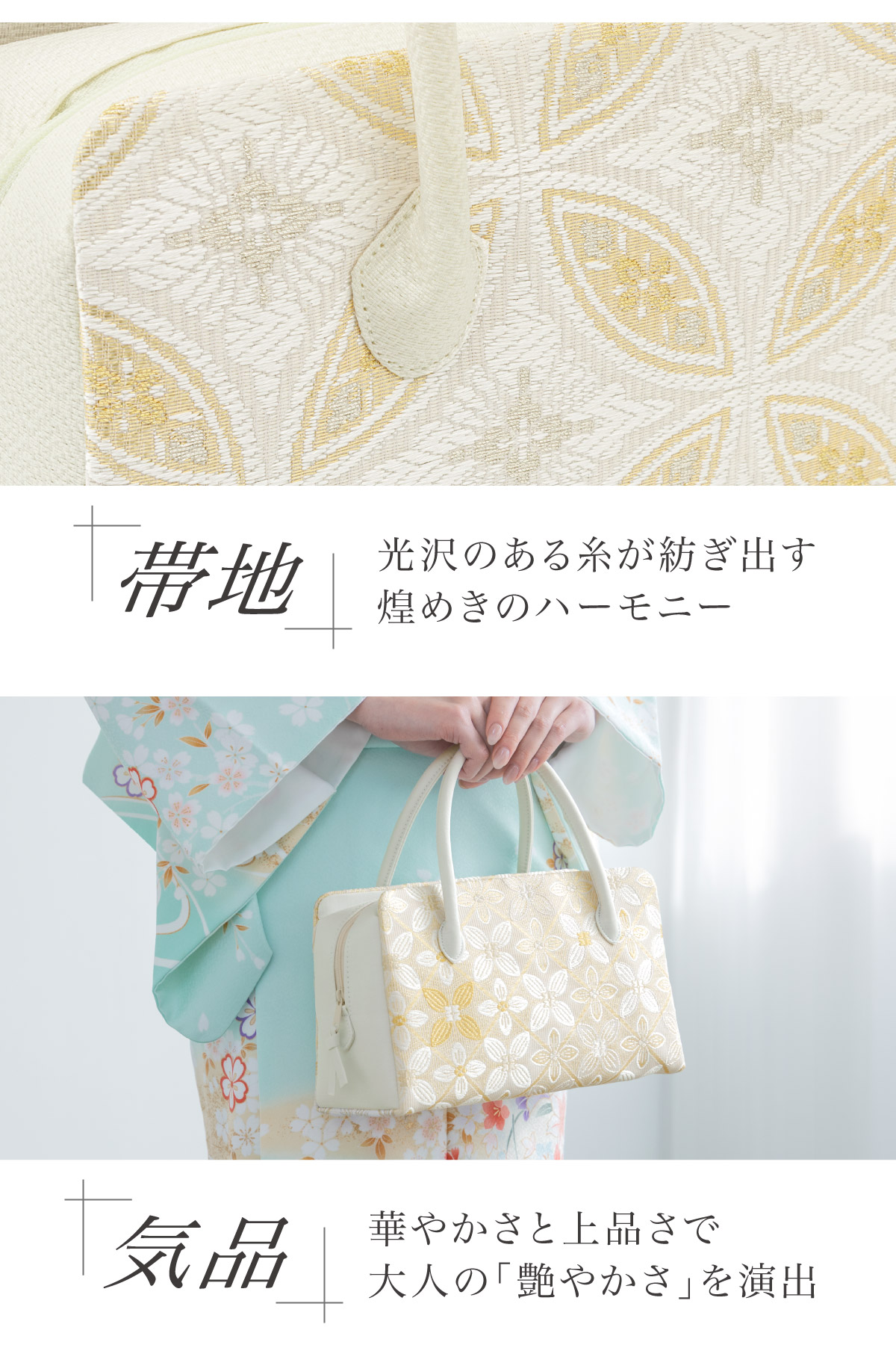 楽天市場】決算大感謝祭｜最大15％OFFクーポン配布中｜2/15~28まで