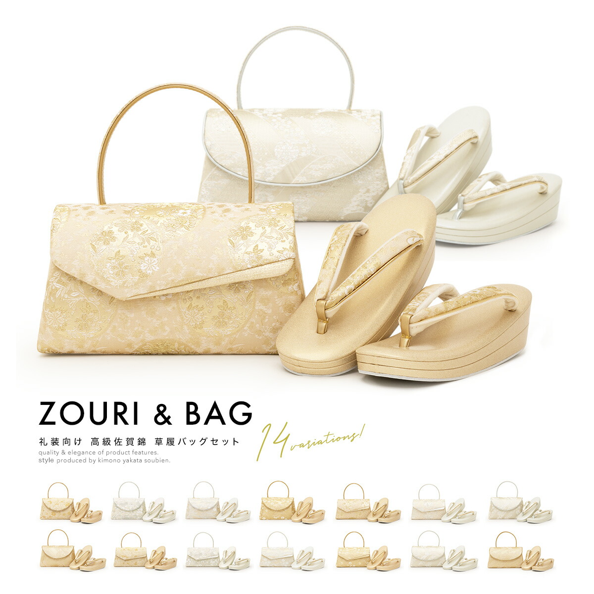 楽天市場】決算大感謝祭｜最大15％OFFクーポン配布中｜2/15~28まで