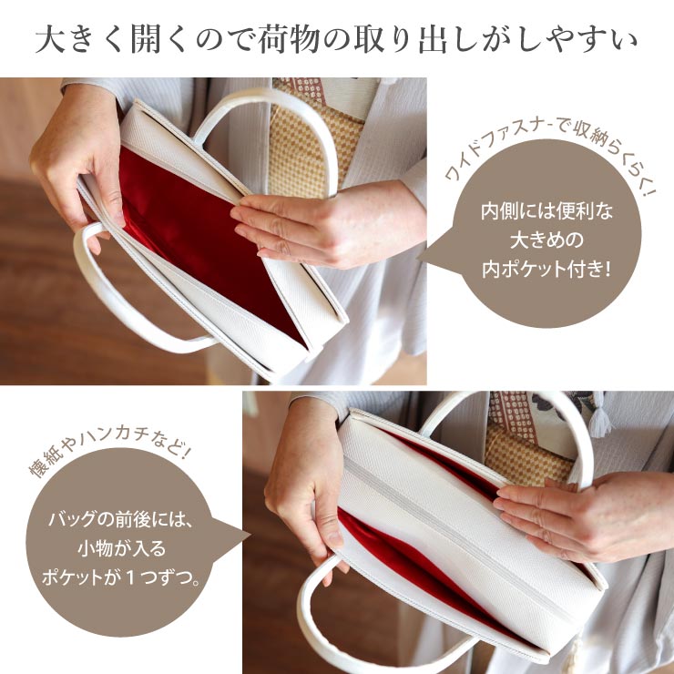 楽天市場】＼WeekendSale開催中!／七緒掲載 [日本製] 和装 茶席 利休