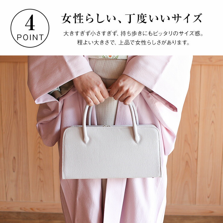 楽天市場】＼2点で3％OFFクーポン／[おすすめ]街着屋ノ江戸小紋 利休