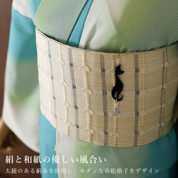 楽天市場】[ 日本製 ] 紙格子 四寸 (生成り) 宝来織 白 特選 着物 米沢