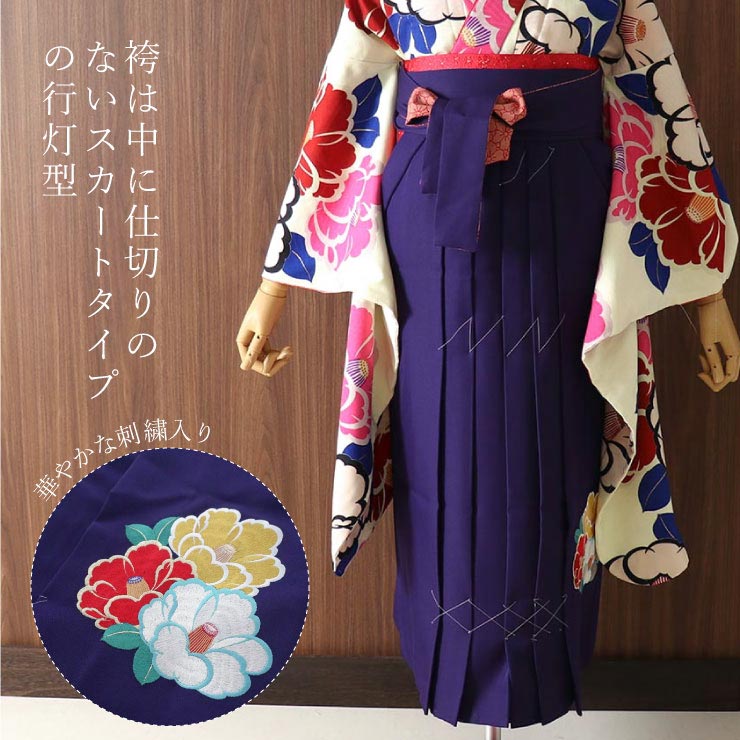 楽天市場】＼2点で3％OFFクーポン／卒業式 小学生 女児 高級 ジュニア