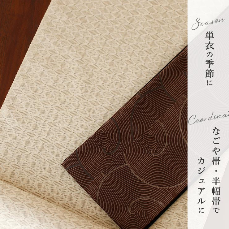 楽天市場】＼2点で3％OFFクーポン／新商品! [日本製 絹混] 東レ