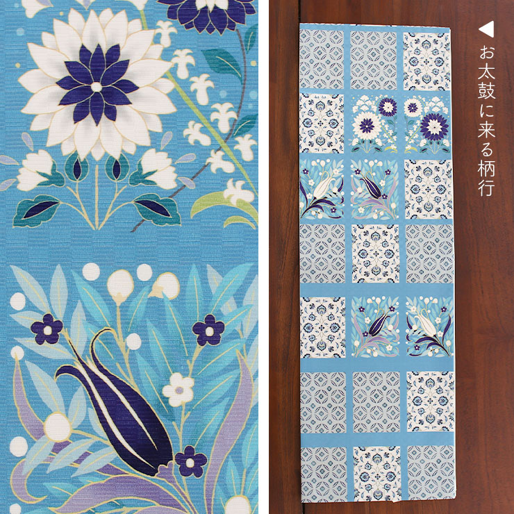 楽天市場】＼WeekendSale開催中!／[正絹 名古屋帯] 召しませ花 一重