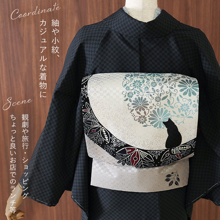 楽天市場】＼WeekendSale開催中!／[召しませ花 名古屋帯] 染め 京袋帯