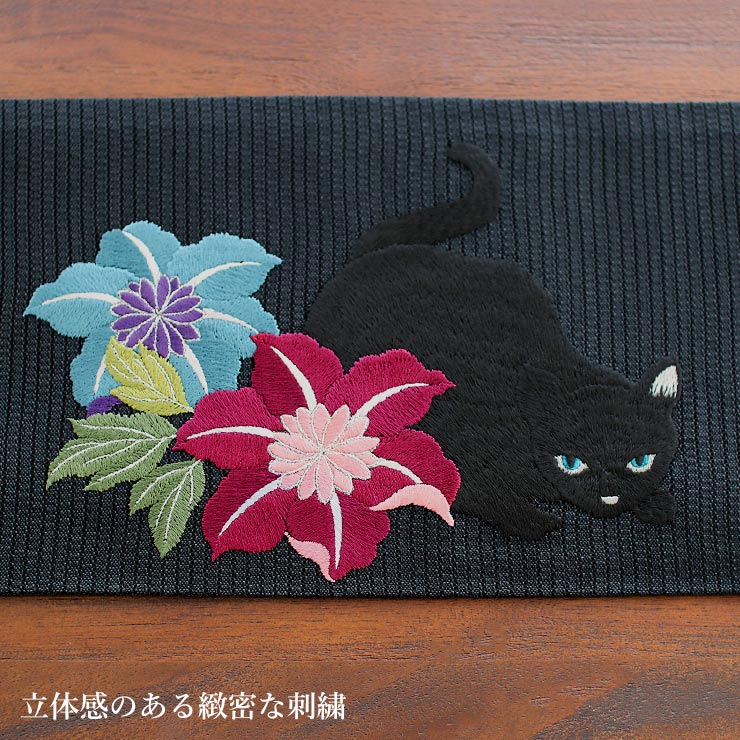 楽天市場】[華やか 刺繍帯] 細帯 半巾帯 猫と鉄線（クロ/104-302-005