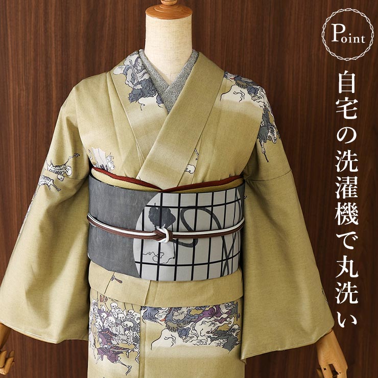 楽天市場】＼WeekendSale開催中!／[撫松庵 洗える着物] 東レセオα 袷