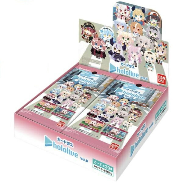 楽天市場】ホロライブ box（トレーディングカード・テレカ