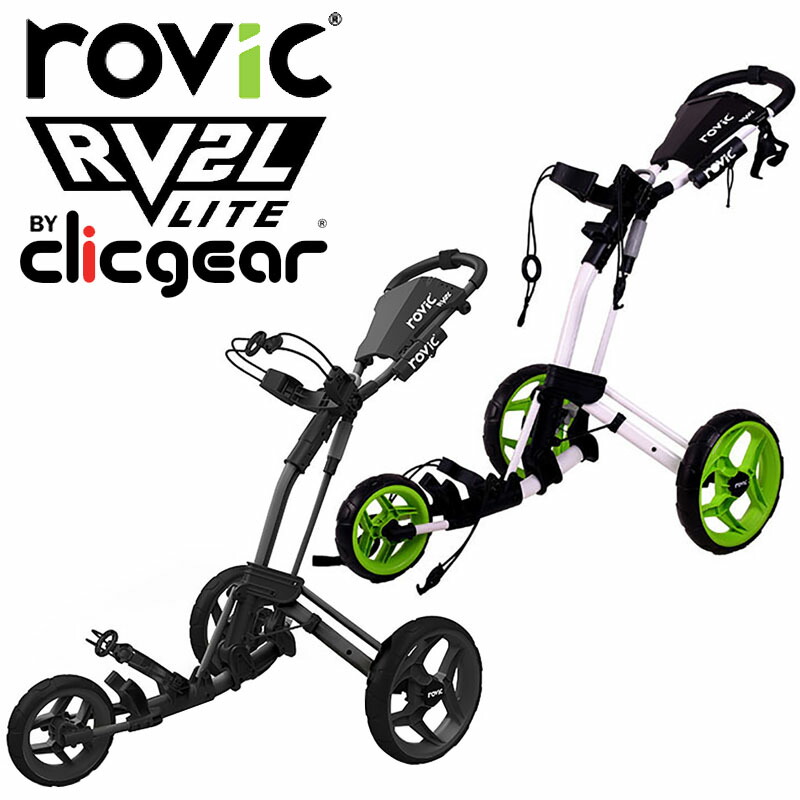 20rovic-rv2l-00.jpg