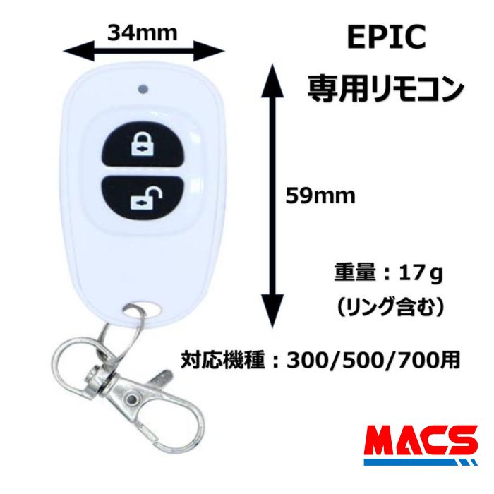 楽天市場】三協アルミ リモコンキ− エントリーキー WD9676N0-KC