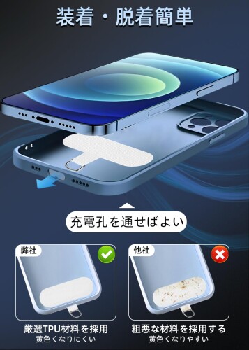 楽天市場】(ZXZone) ストラップホルダー スマホ ストラップホール