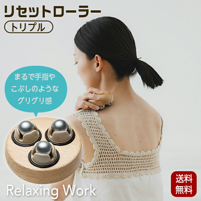 ✨link✨ホームケア3点セット ホームケア – HOME CARE | PRODUCTS