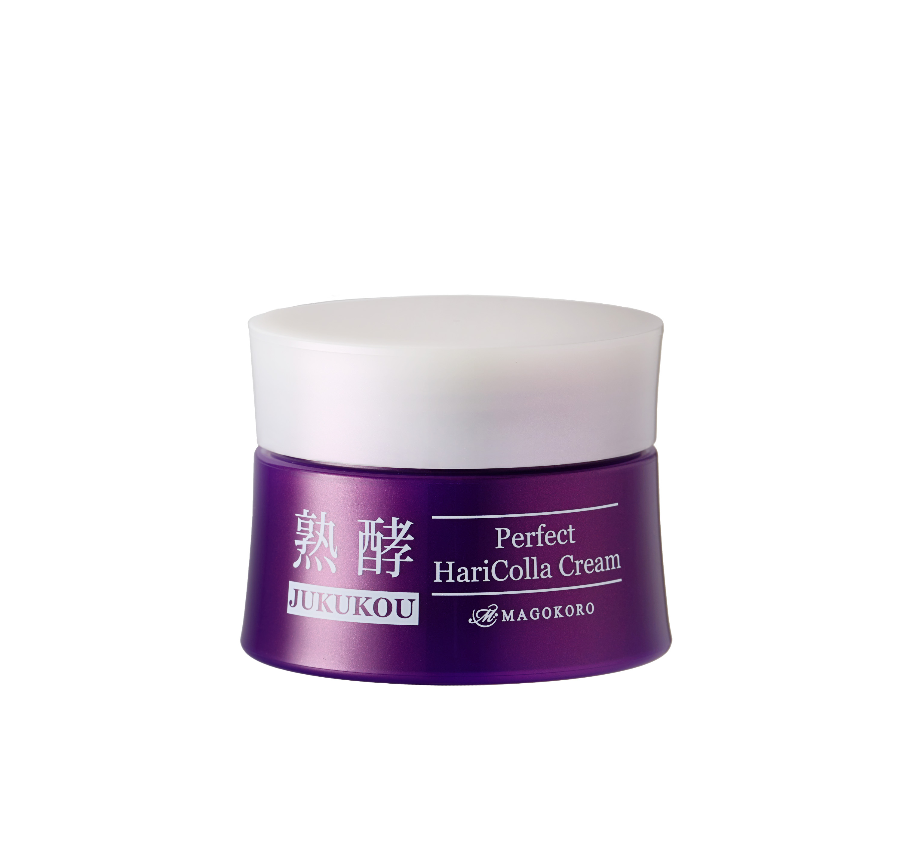 楽天市場】【TVショッピングで大人気！】熟酵 パーフェクト ハリコラ