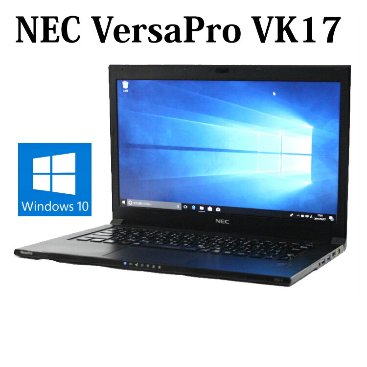 楽天市場】nec vk17の通販