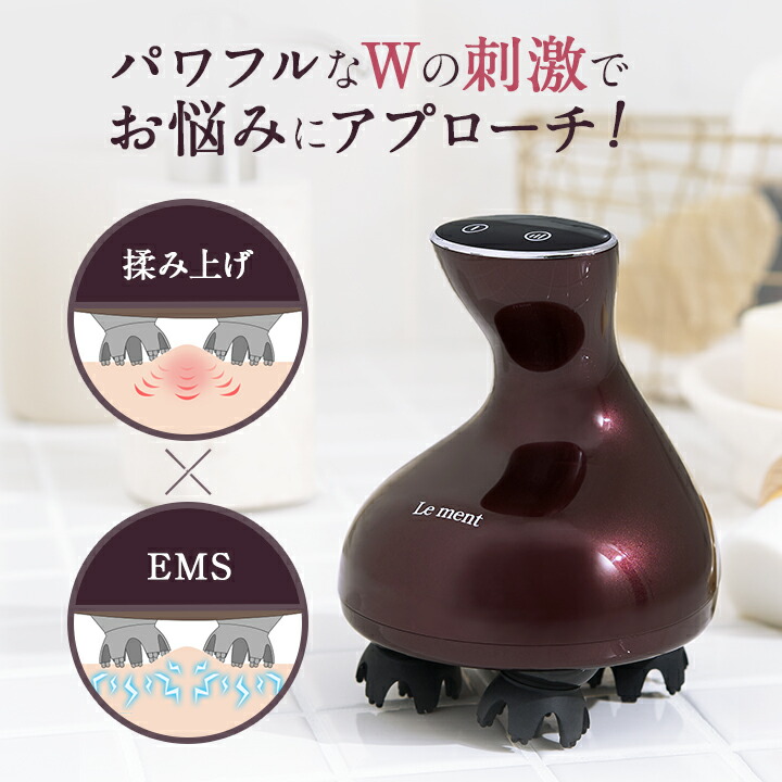 楽天市場】Le ment（ルメント）EMSヘッドスパ 頭皮ケア シャンプー