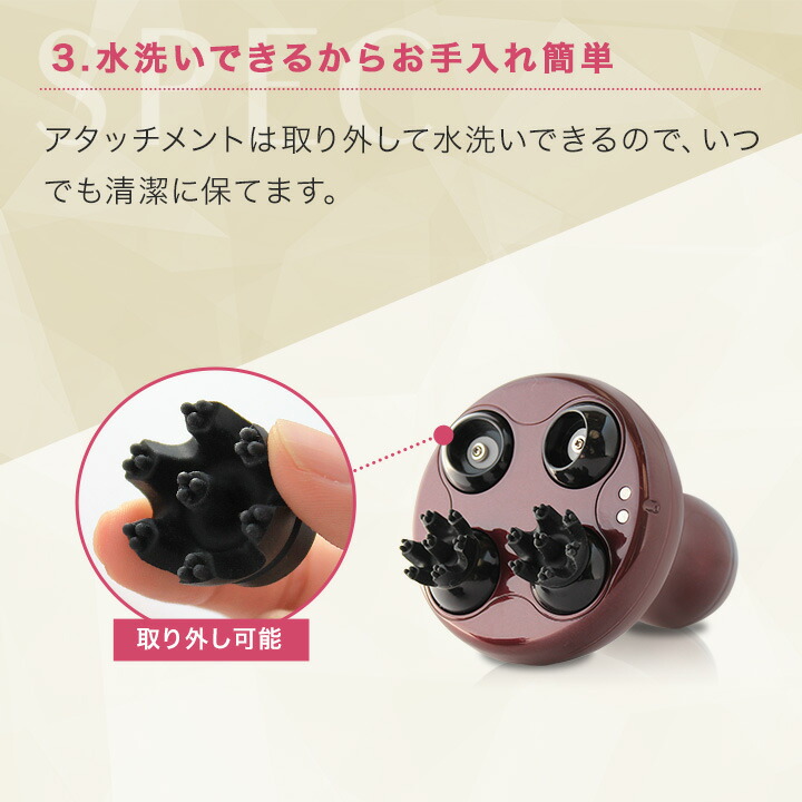 楽天市場】【めざましテレビ・あさチャン！で紹介されました】Le ment