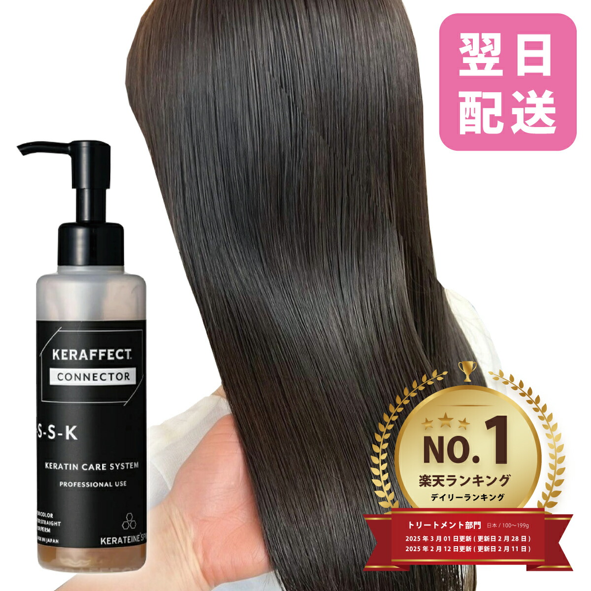 250312__.jpg?fitin=272:272