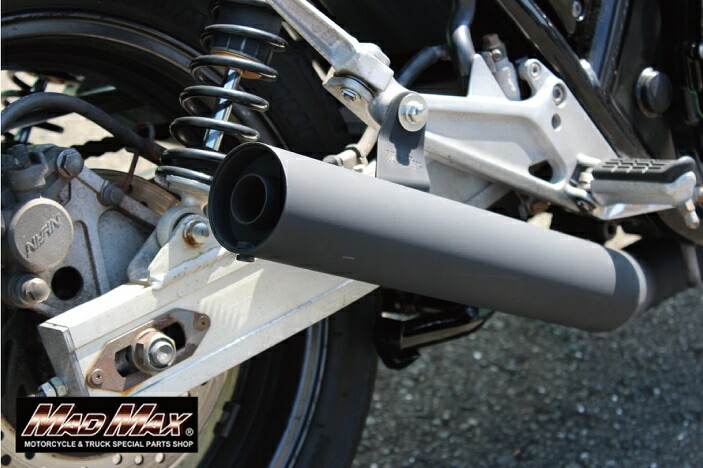 楽天市場】楽天スーパーSALE!!MADMAX製 (マッドマックスオリジナル