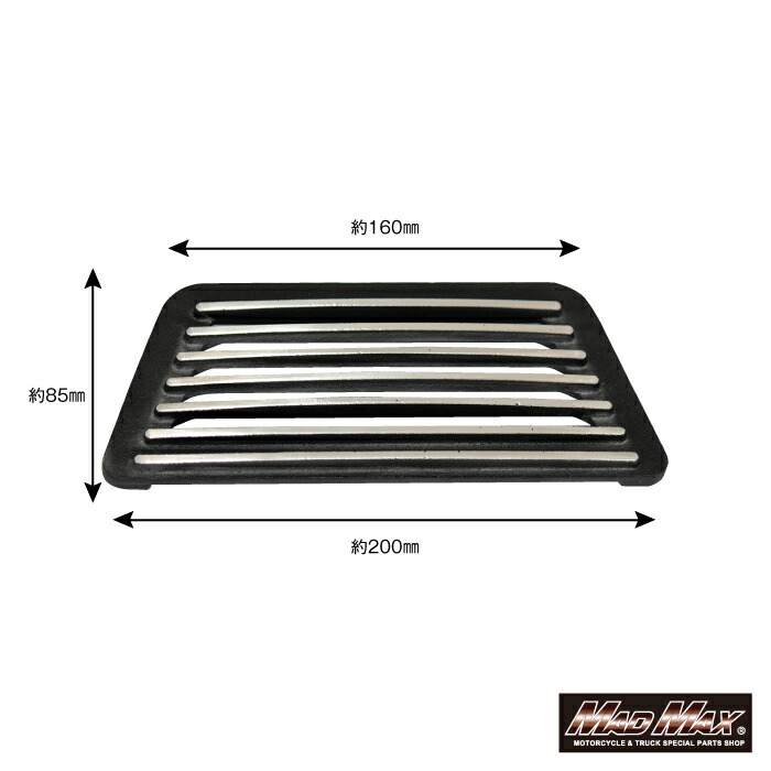 楽天市場】【送料無料!!】ホンダ CBR400F テールフィンカバー アルミ