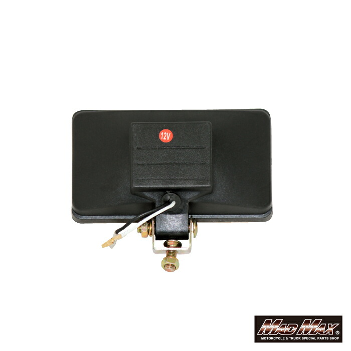 楽天市場】【送料無料!!】トラック用 角型 H3 ハロゲン フォグランプ