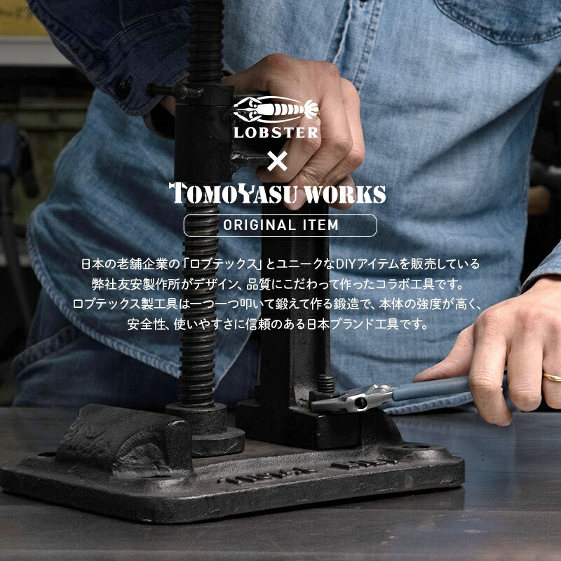 楽天市場】[全品11％OFF×3/1限定クーポン]工具 モンキーレンチ