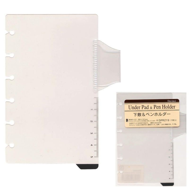 楽天市場】システム手帳 リフィル ミニ6穴 下敷&ペンホルダーB7