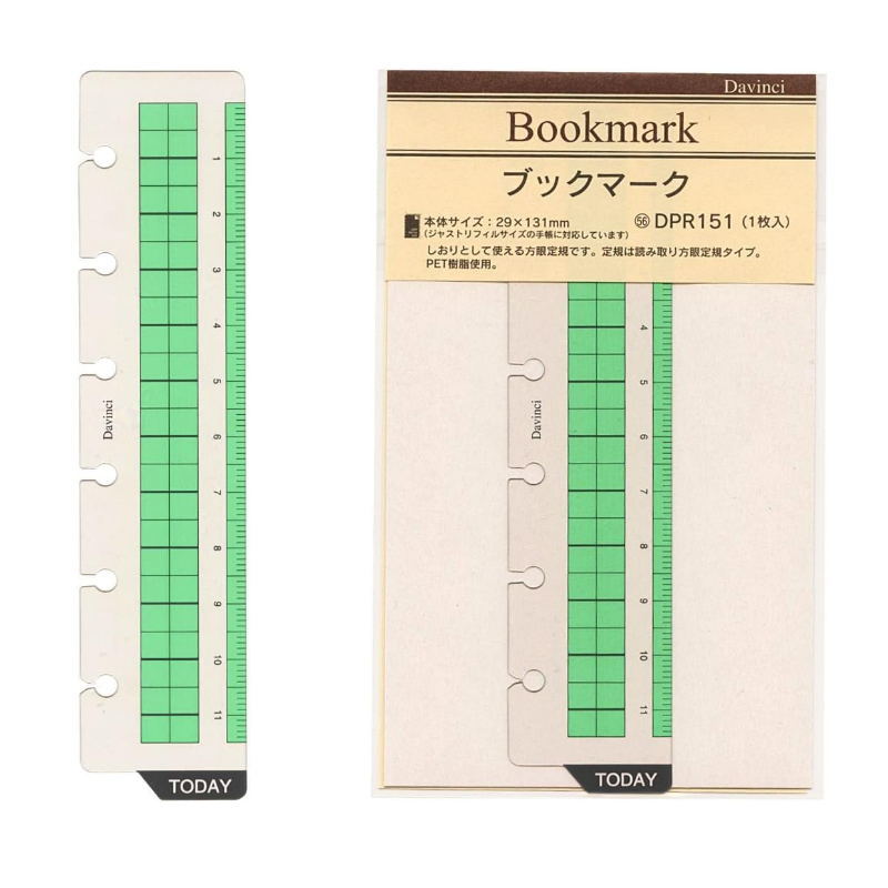 楽天市場】システム手帳 リフィル ミニ6穴 ブックマーク 定規 B7