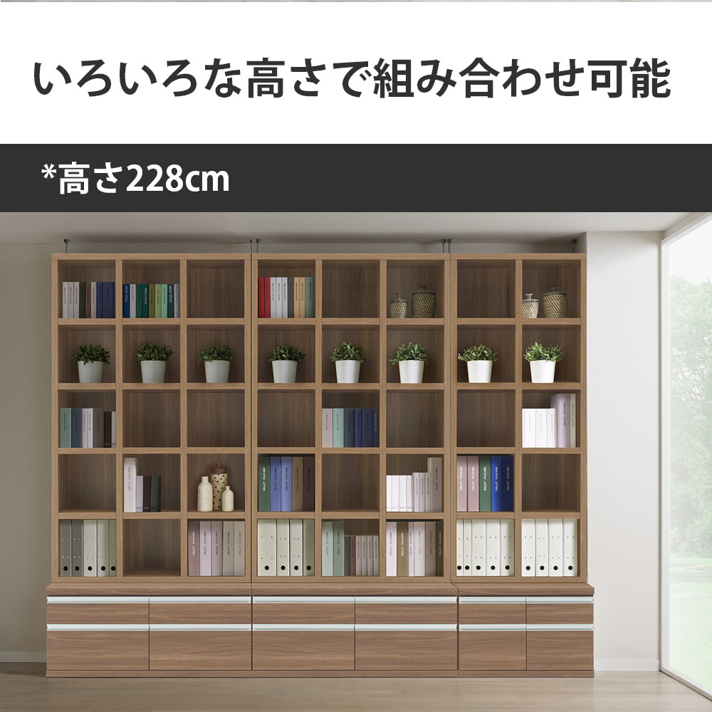 楽天市場】フナモコ ラチス 共通棚板 幅32×奥行29×高さ3.5cm fha-110l