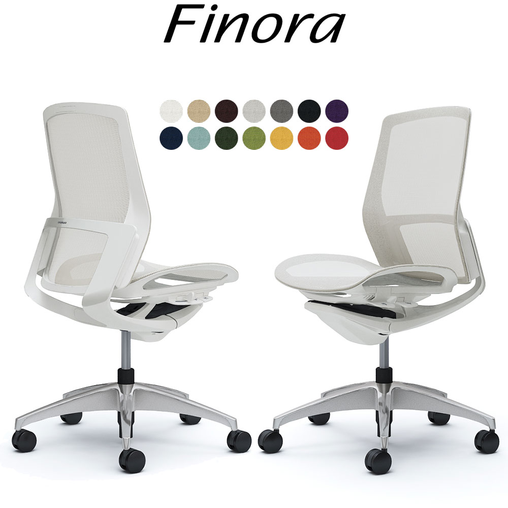 楽天市場】オカムラ フィノラ オフィスチェア C731CW ミドルバック