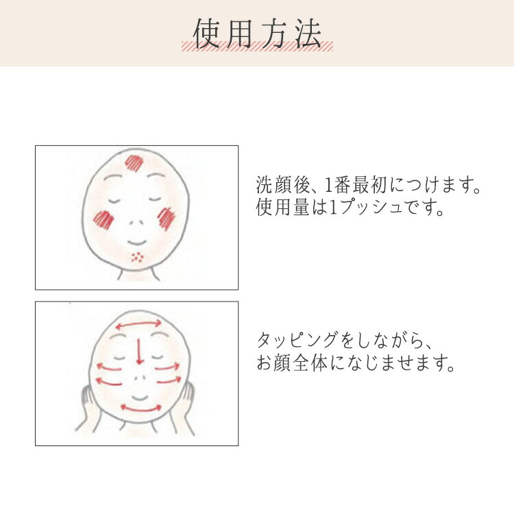 楽天市場】綺羅化粧品 キラ ホワイトエッセンス【50ml】【送料無料