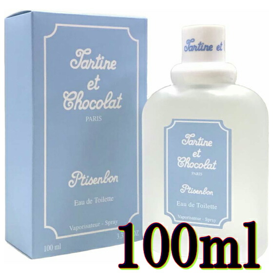 楽天市場】ジバンシイ GIVENCHY プチサンボン オードトワレ EDT SP