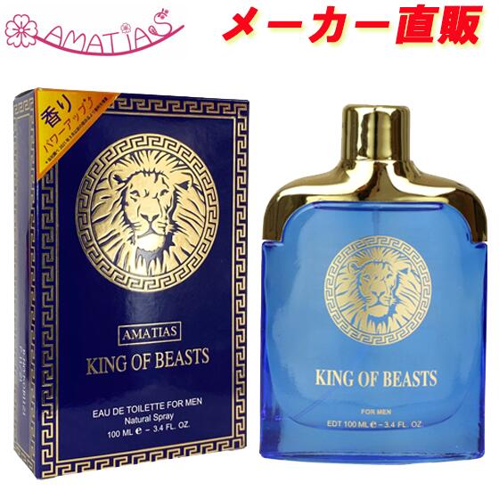 楽天市場】ブルガリ BVLGARI アレーグラ マグニファイング